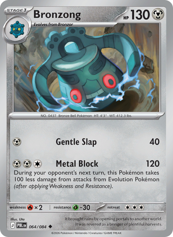 Bronzong 064 uit Pitch Black Pokémon kaart