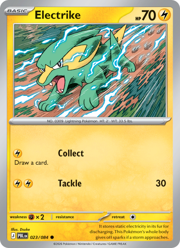 Electrike 023 uit Pitch Black Pokémon kaart