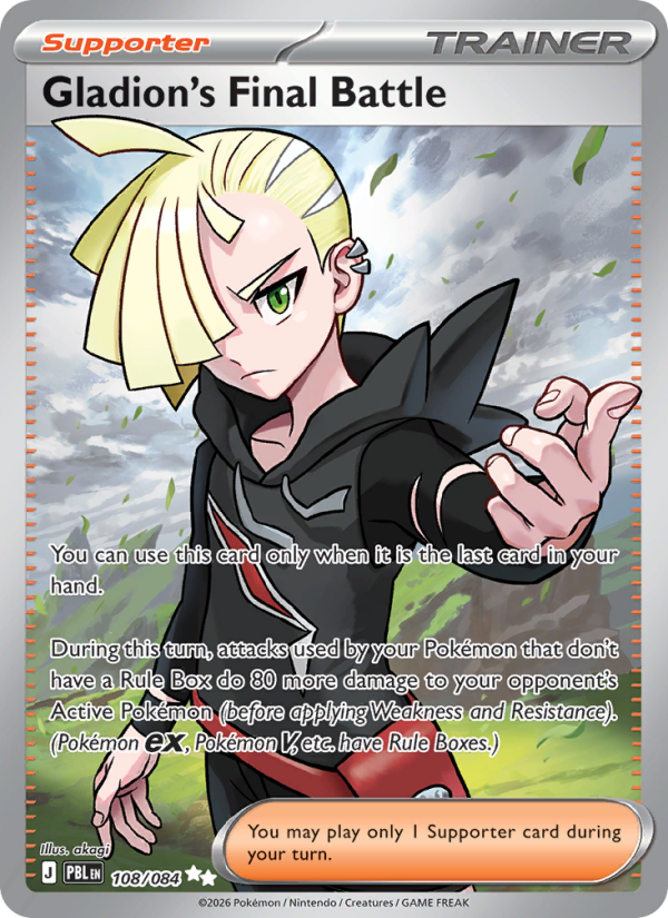 Gladion's Final Battle 108 uit Pitch Black Pokémon kaart