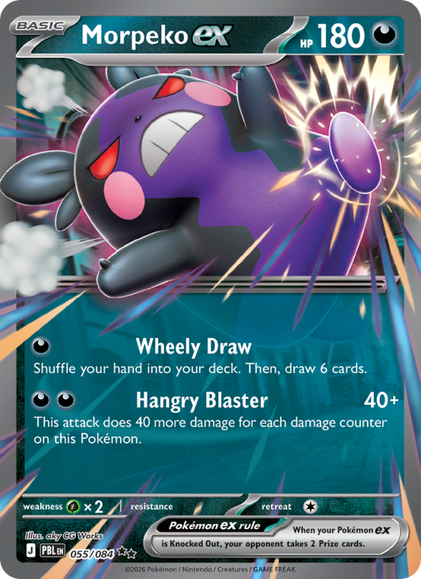 Morpeko ex 055 uit Pitch Black Pokémon kaart