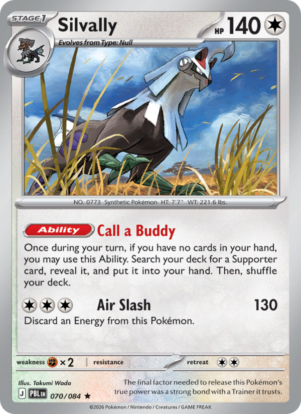 Silvally 070 uit Pitch Black Pokémon kaart